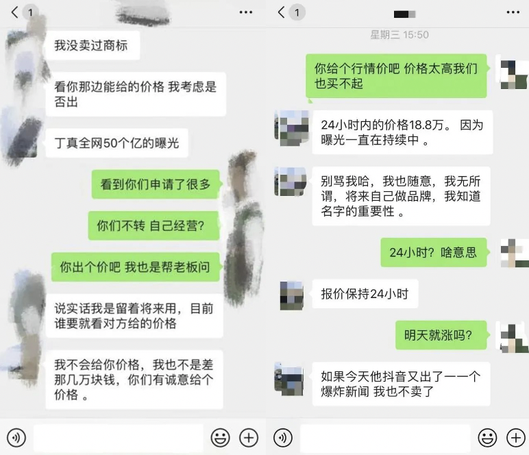 炒盲盒算什么？它才是真的财富密码