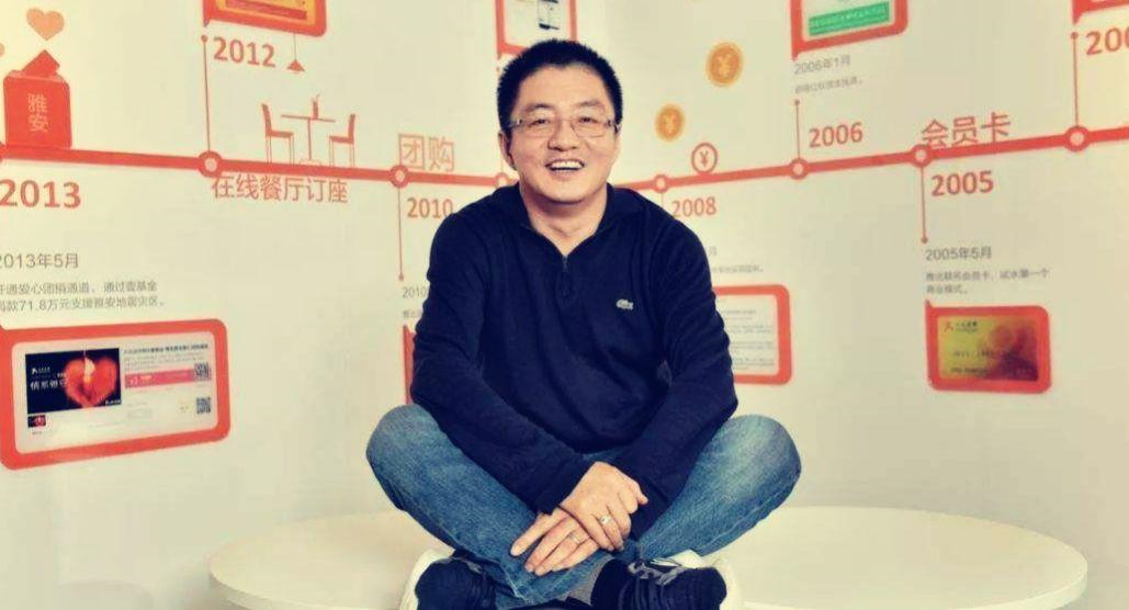 2020科技企业权力转移图鉴：铁打的公司，流水的高管