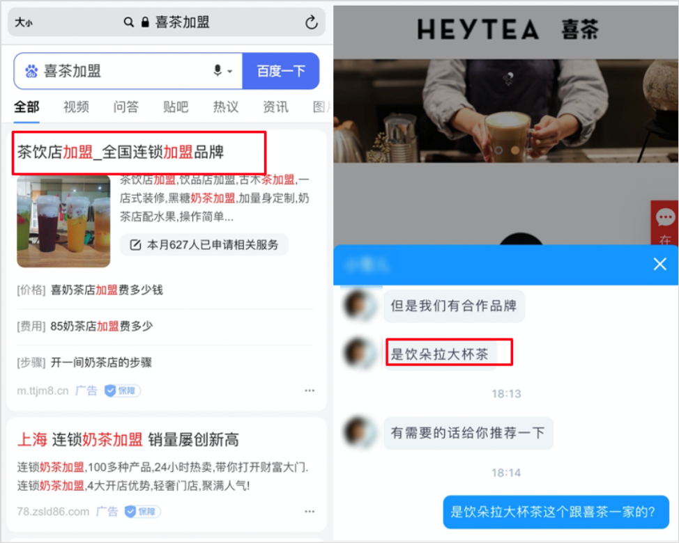 炒盲盒算什么？它才是真的财富密码