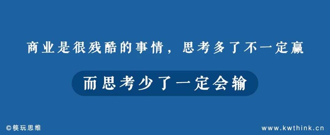 到家≠外卖，对餐企来说，到家业务到底做的是什么样的生意？