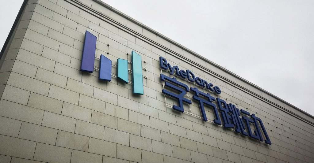 数轮战投押注教育赛道，掌阅成了字节跳动的“排头兵”？