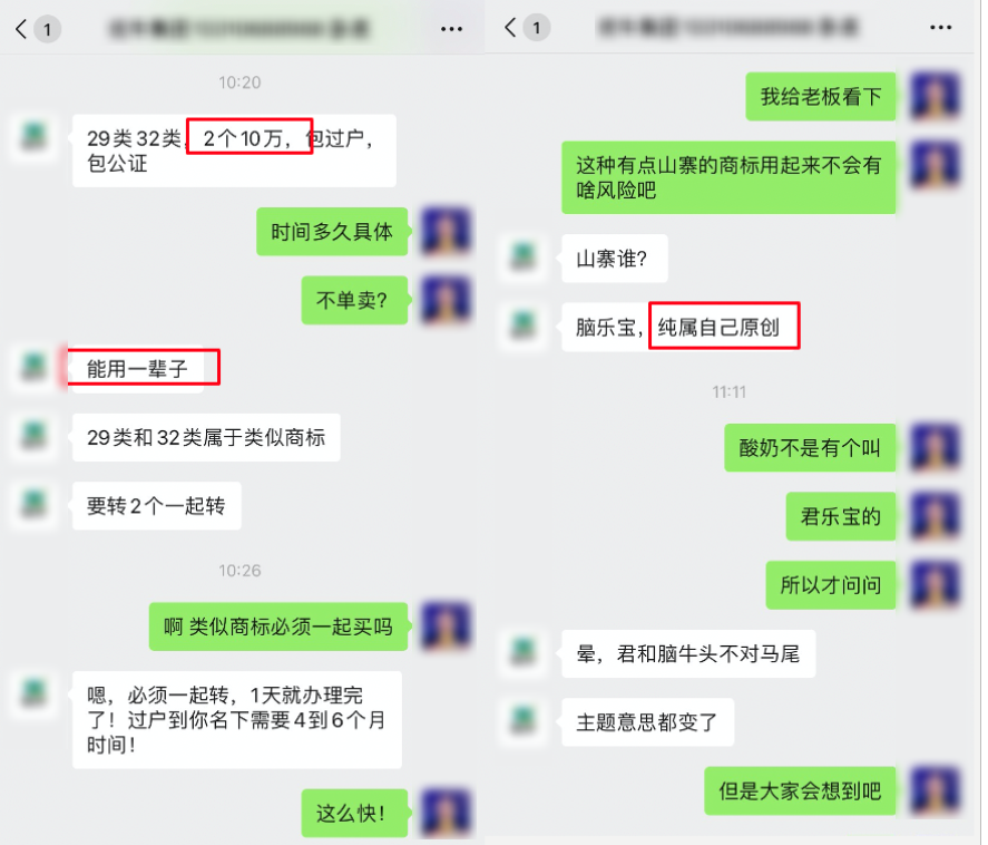 炒盲盒算什么？它才是真的财富密码