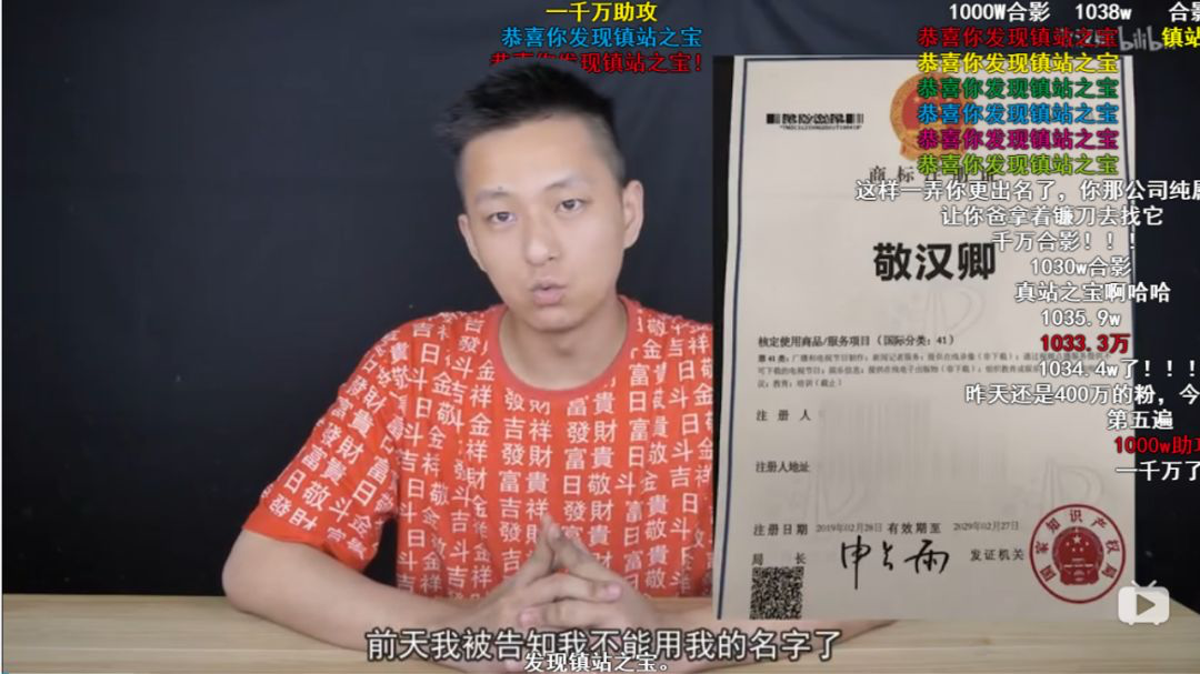 炒盲盒算什么？它才是真的财富密码