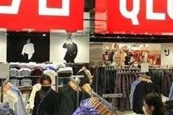 优衣库总市值逼近ZARA