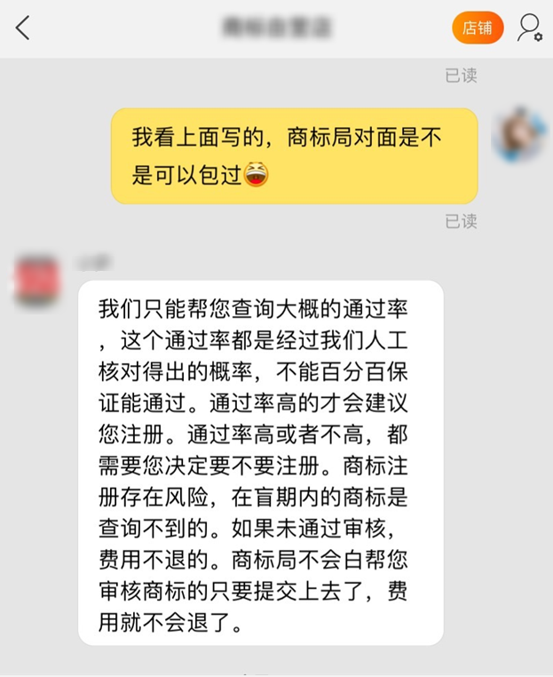 炒盲盒算什么？它才是真的财富密码