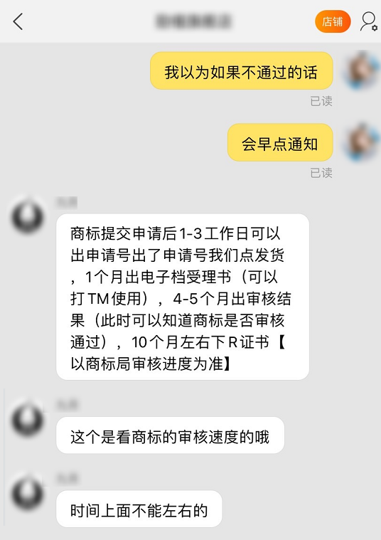 炒盲盒算什么？它才是真的财富密码