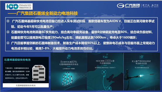 8点1氪丨蚂蚁配售基金缩水三分之一；字节跳动硬件业务调整；支付宝等平台不得再卖互联网存款产…