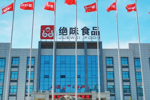 六看绝味食品：靠一根鸭脖如何支撑600亿市值？-36氪