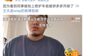 2021了，你还在微博冲浪吗
