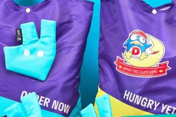 最前线丨英国版“饿了吗”Deliveroo迎高光时刻，融资1.8亿美元