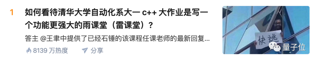 上海名校CS专业第一本科生：我5天里打工3天，丝毫不影响GPA，可见「教学」有多荒谬