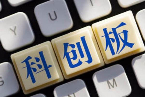 狠过代孕，获资本追逐，“贝康医疗”即将IPO成“基因检测”独角兽