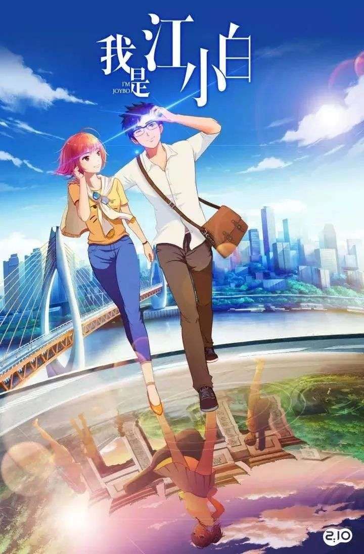 v2_5285e6357f7a43f980a720afddc16f27_img_000