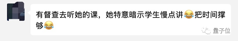 上海名校CS专业第一本科生：我5天里打工3天，丝毫不影响GPA，可见「教学」有多荒谬