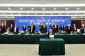 两江新区举行2021年首场 “云签约”，37个高端高质高新项目落户