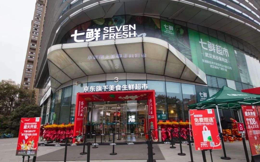 寒冬中迎来最大开店潮，“盒马们”迎来二次爆发？