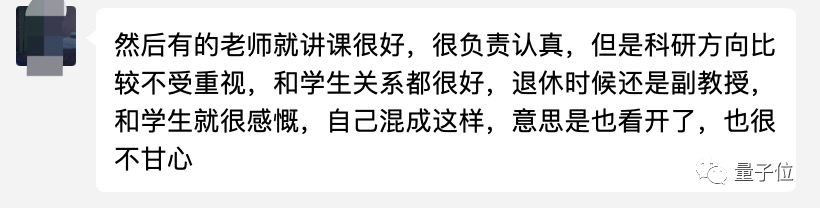 上海名校CS专业第一本科生：我5天里打工3天，丝毫不影响GPA，可见「教学」有多荒谬