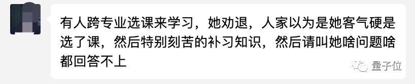 上海名校CS专业第一本科生：我5天里打工3天，丝毫不影响GPA，可见「教学」有多荒谬