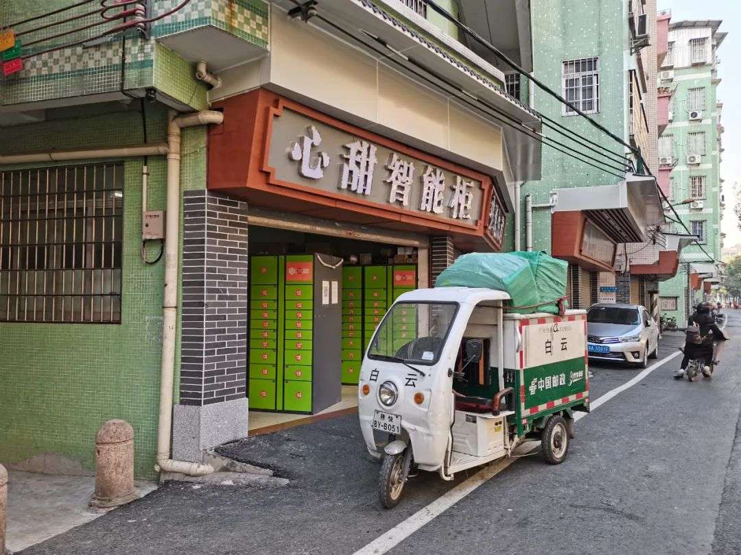 开一间快递驿站能挣多少钱？