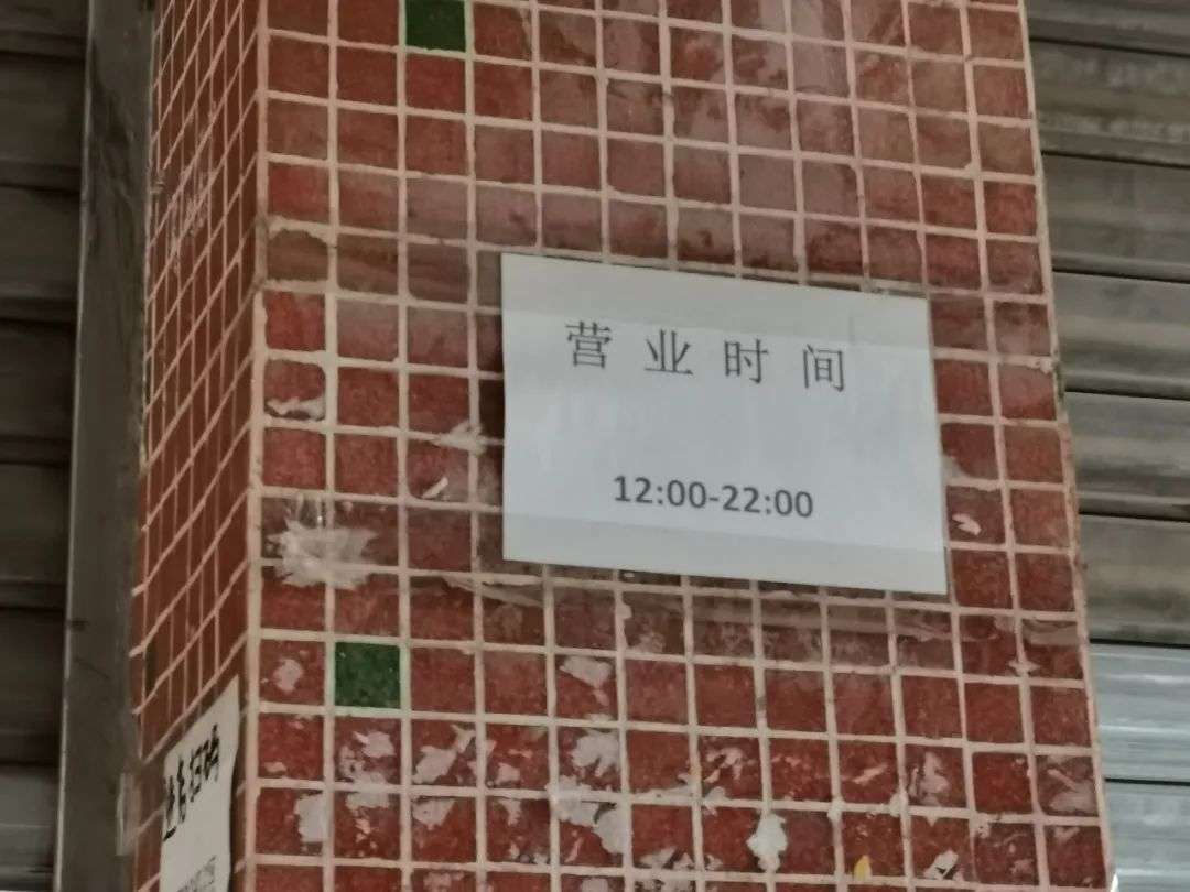 开一间快递驿站能挣多少钱？