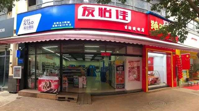开一间快递驿站能挣多少钱？