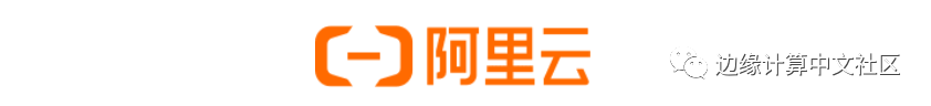 《2020中国边缘计算产业研究报告》发布，国内市场规模近万亿元