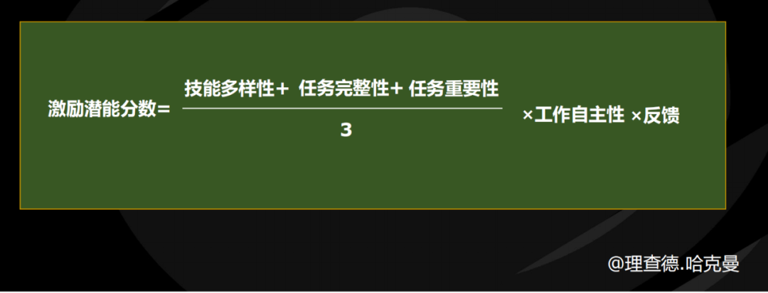 真正的财务高手，都很擅长发年终奖