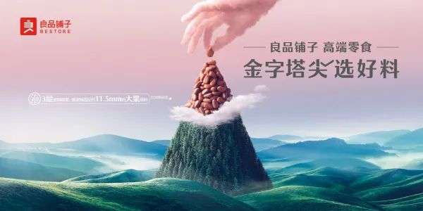 2020全球食品饮料行业年度IPO事件：细分与专业成就了今天，但伟大远不止于此