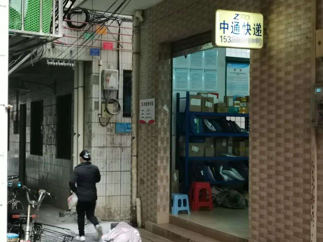 开一间快递驿站能挣多少钱？