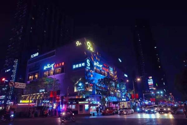 连续两年荣登“不夜城”榜首，重庆的夜到底有多野？