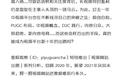 Netflix终于能烧自己挣的钱了