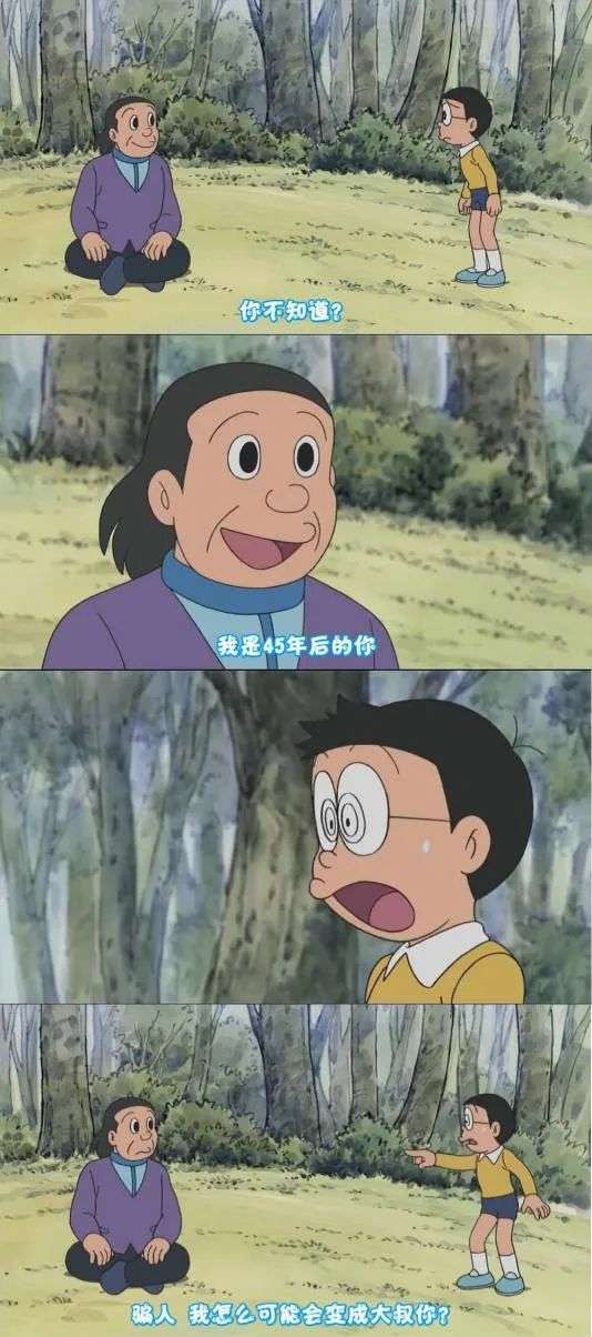 原来成年人要经历的“枪林弹雨”，在童年的动画片中早就埋下了伏笔