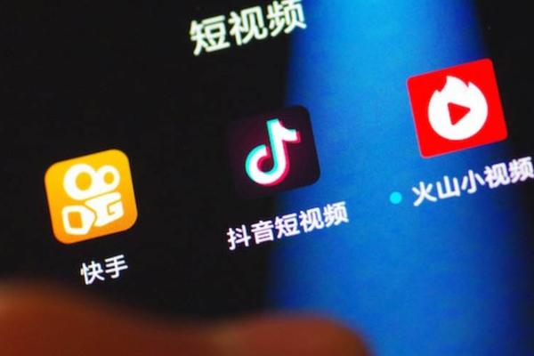 2020短视频复盘：头部变现破圈加速，中腰部拼抢剩余流量