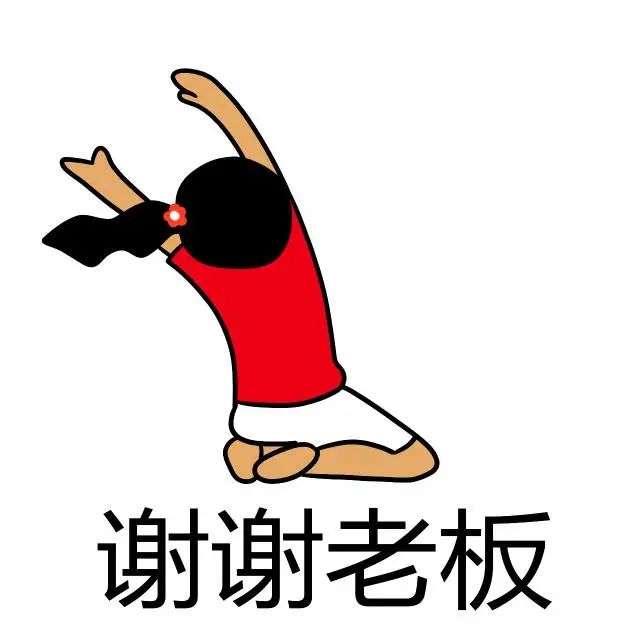 微信被新表情"炸屏",一顿激情操作后,就这?