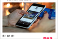 中国卖家走红纽约：谁能成为下一个SheIn？