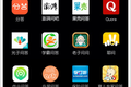 悟空向左，知乎向右，知识问答社区还能讲出新故事吗？