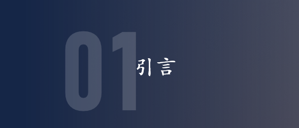 东风gdp2020_东风gdp(2)