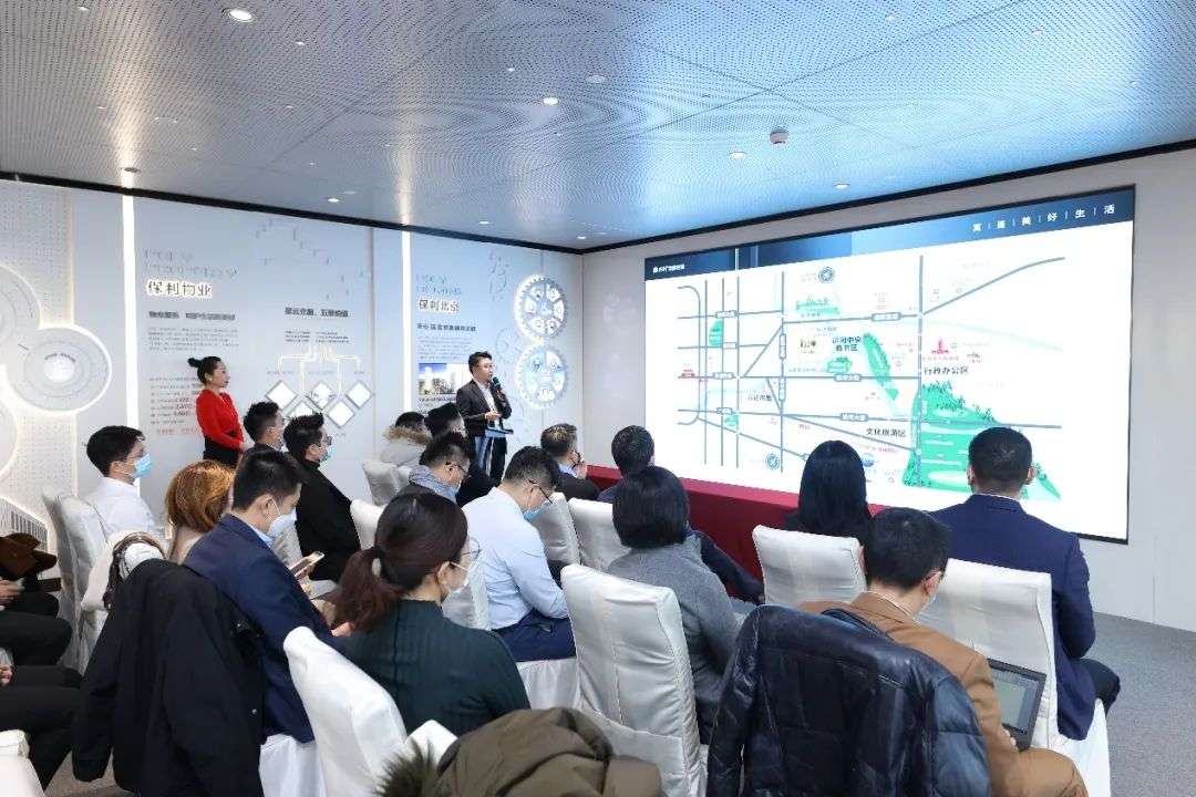 保利北京商办战略合作启幕，赋能城市新发展