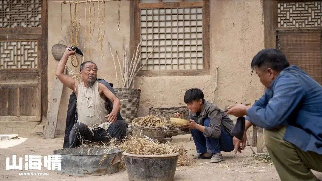 农村史诗《山海情》