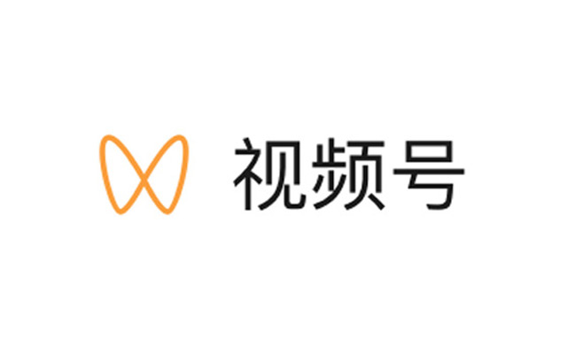 2020短视频复盘：头部变现破圈加速，中腰部拼抢剩余流量