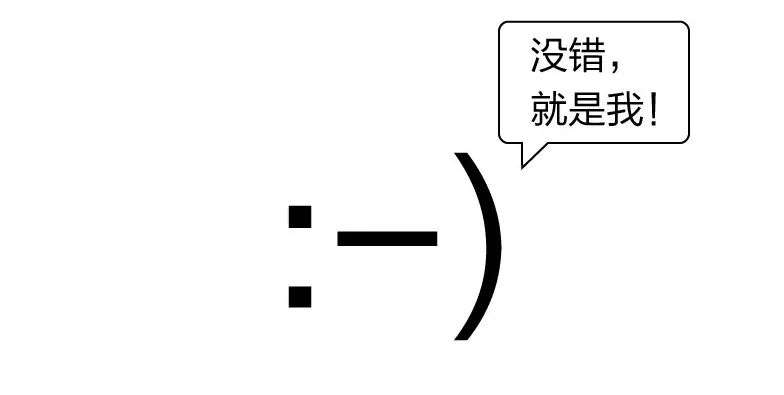 微信被新表情 炸屏 一顿激情操作后 就这 详细解读 最新资讯 热点事件 36氪