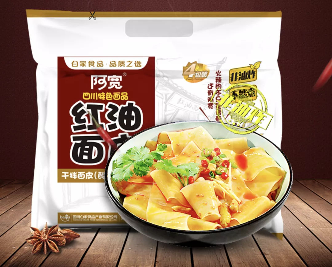 2020国内食品饮料行业年度投资并购事件：既是创业的春天，也是投资的春天