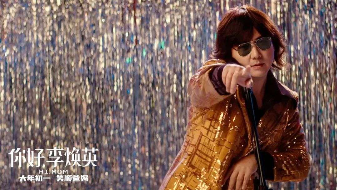 春节档倒计时13天，阔别两年的“第一档期”变了吗？