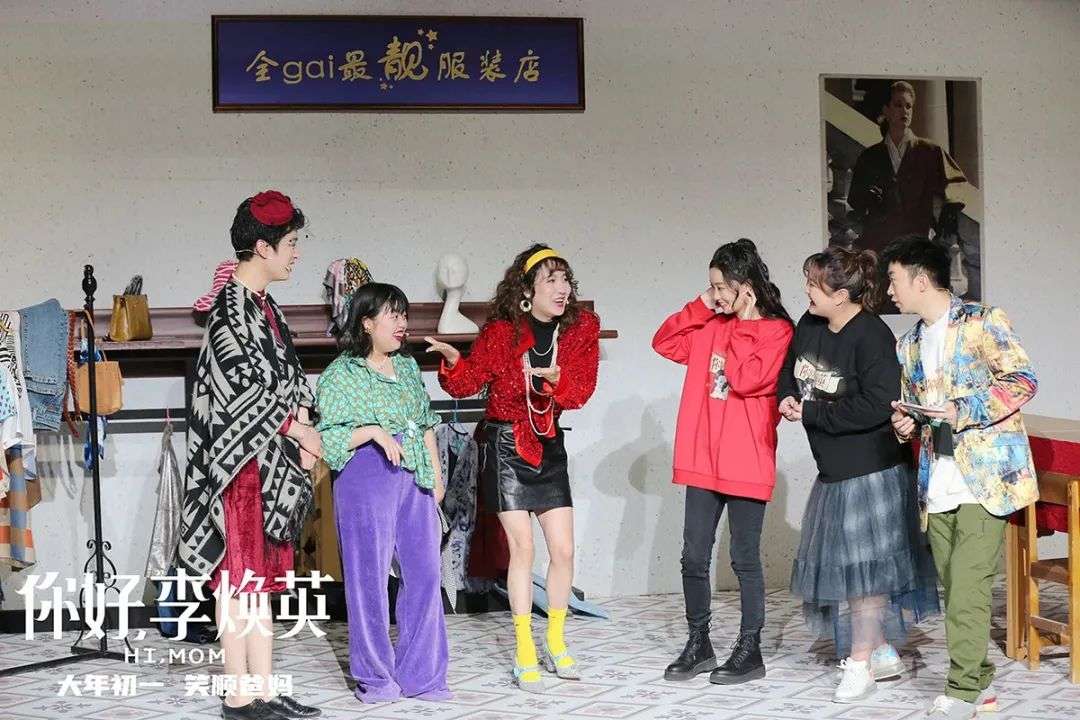 春节档倒计时13天，阔别两年的“第一档期”变了吗？