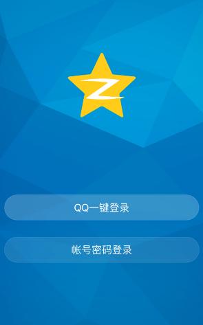 网上有没有专门给微信投票的_投票软件微信号_手机微信投票靠不靠谱