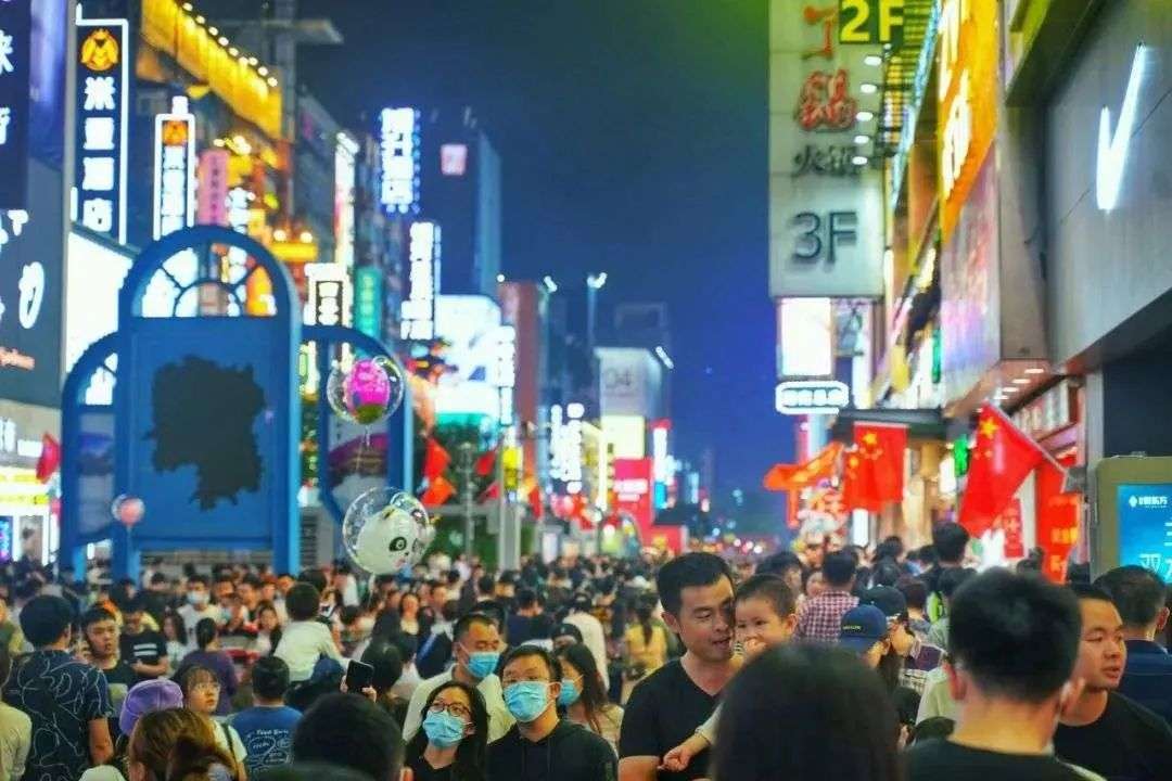 了不起的中国城市｜全国第三！长沙夜经济背后的40年娱乐进化史