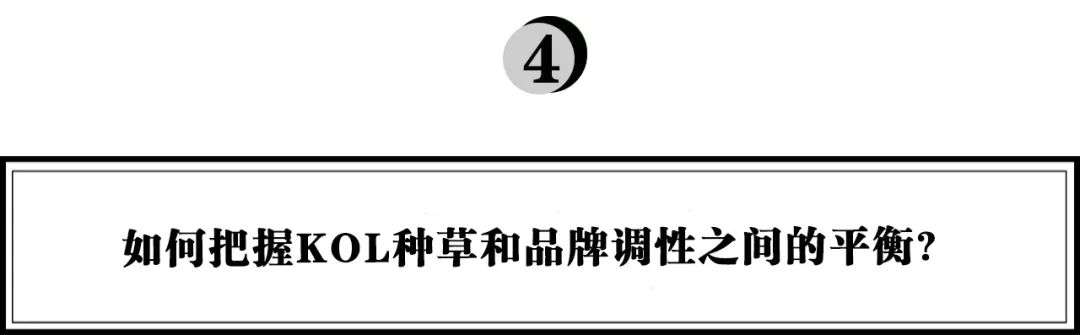 完美日记、花西子、PMPM爆红之后，我们挖掘了几点内容营销新趋势