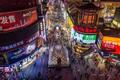 全国第三！长沙夜经济背后的40年娱乐进化史