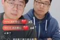 张小龙：数据产品经理就是一个笑话
