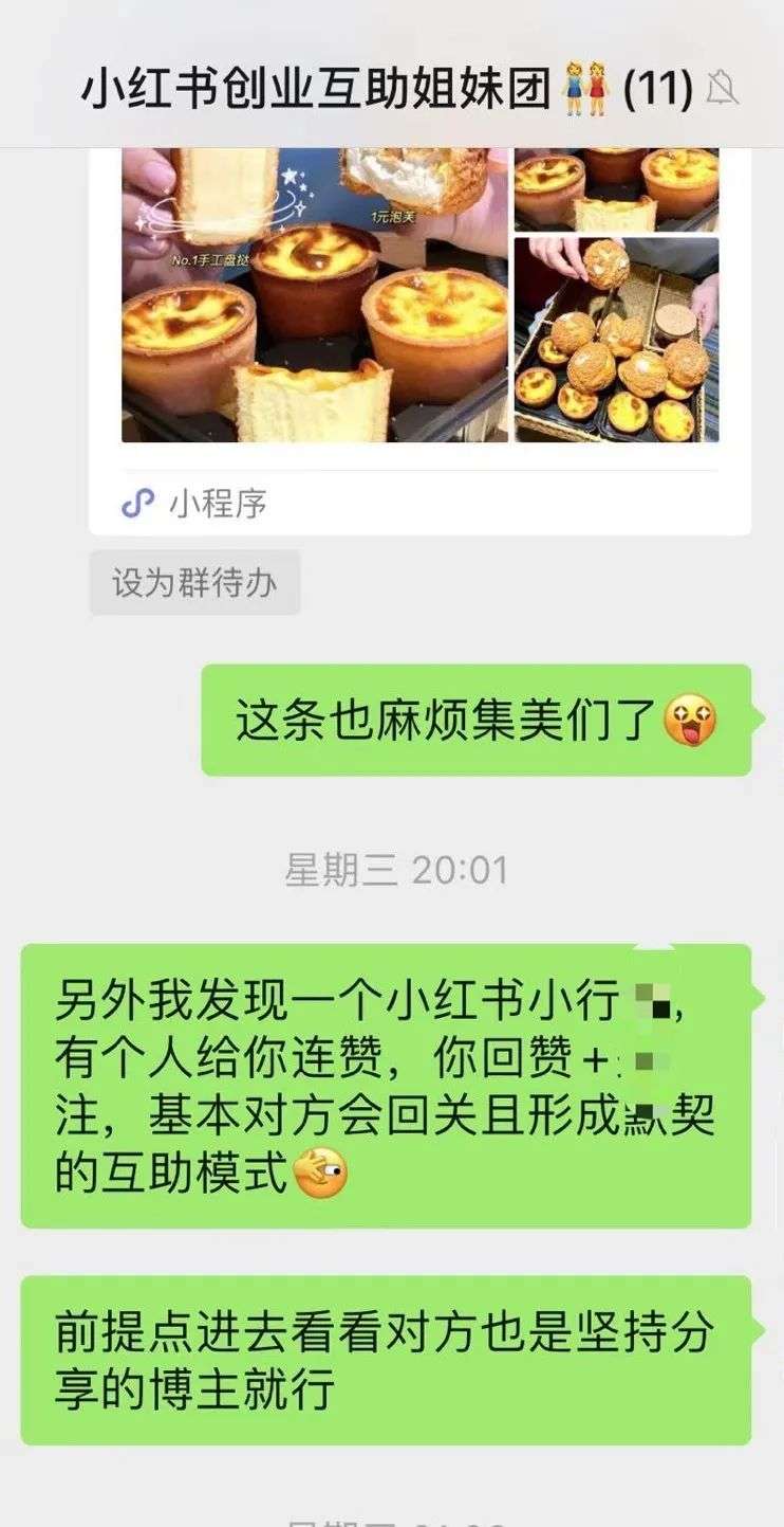 副业做博主真的能赚钱吗？我们采访了三位年轻人